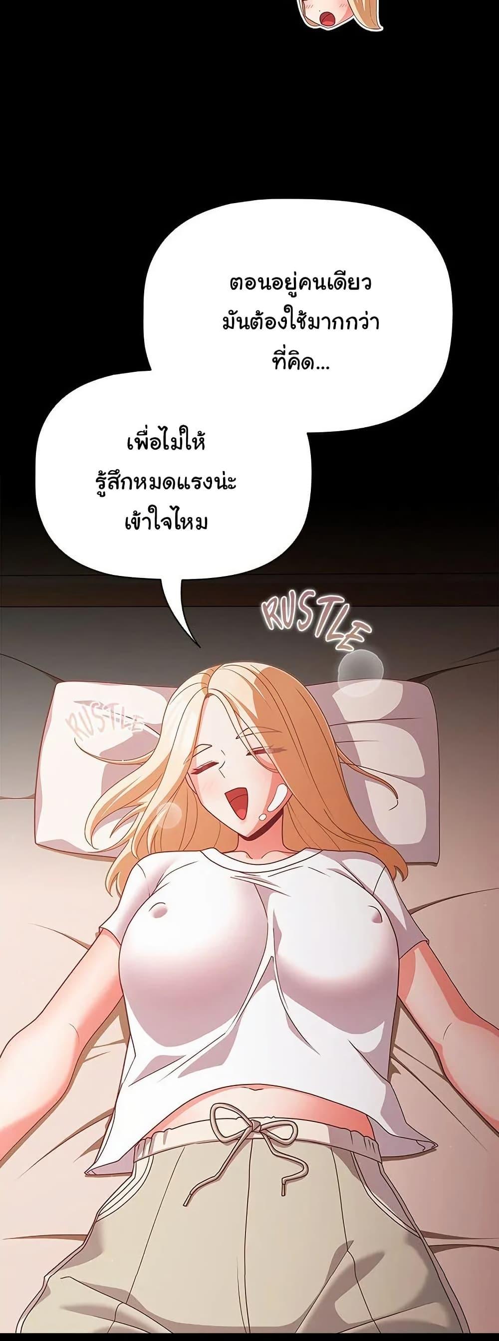 Doujin-Lc- อ่าน โดจิน มังฮวา เกาหลี ญี่ปุ่น จีน แปลไทย People of The Dark ตอนที่ 1 2 3 4 5 6 7 8 9 10 11 12 13 14 ฟรี ไม่มีโฆษณา อ่าน โดจิน Manhwa เกาหลี ญี่ปุ่น จีน เรามีครบ คัดมาให้เน้นๆ โดจิน 18+ รับประกันความฟินโดย  Doujin Lc