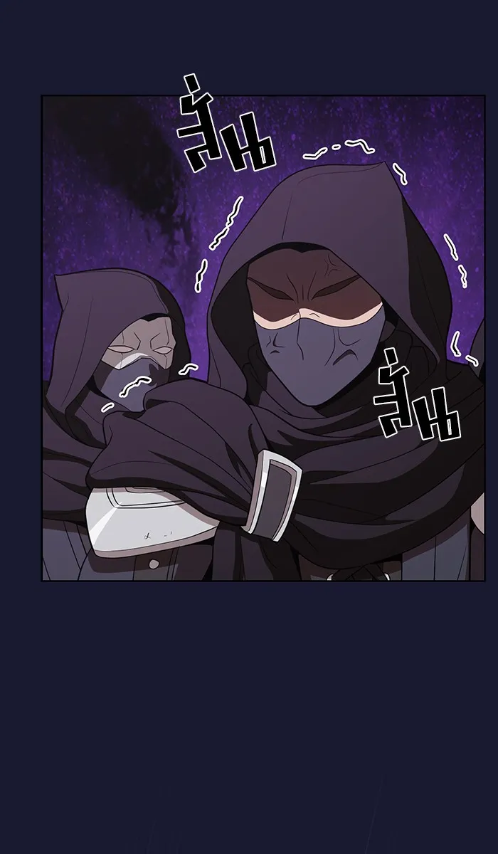 ผู้เล่นขั้นเทพแห่งหอคอยฝึกสอน ตอนที่ 28 รูปที่ 109