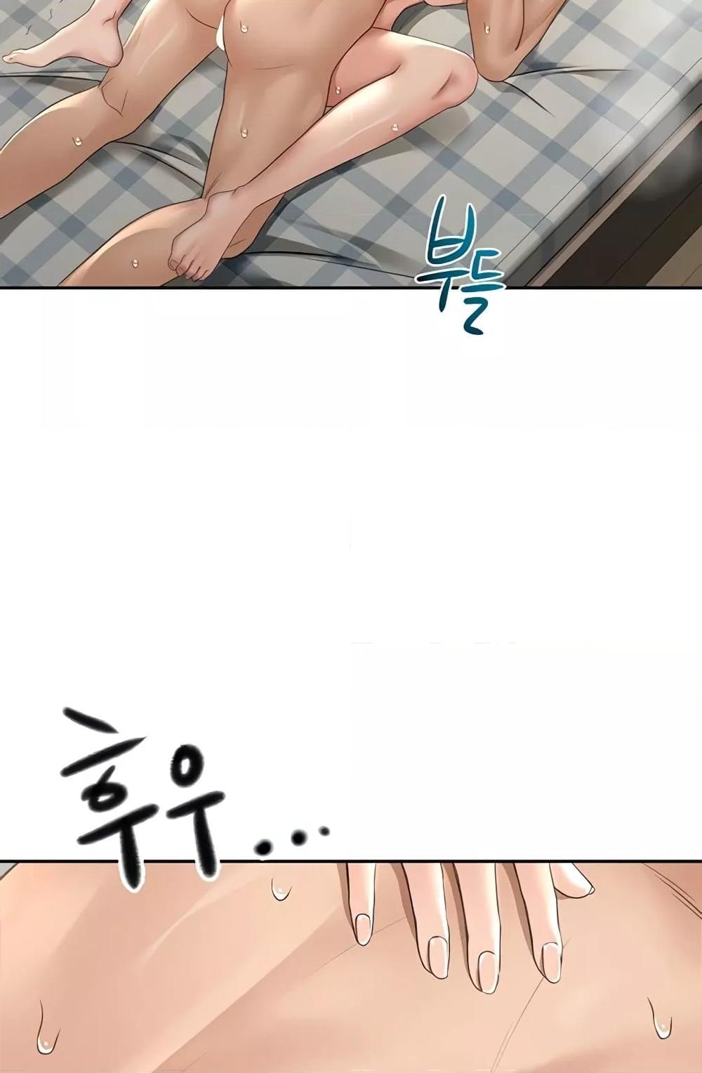 Doujin-Lc- อ่าน โดจิน มังฮวา เกาหลี ญี่ปุ่น จีน แปลไทย Rooftop Sex King ตอนที่ 1 2 3 4 5 6 7 8 9 10 11 12 13 14 ฟรี ไม่มีโฆษณา อ่าน โดจิน Manhwa เกาหลี ญี่ปุ่น จีน เรามีครบ คัดมาให้เน้นๆ โดจิน 18+ รับประกันความฟินโดย  Doujin Lc