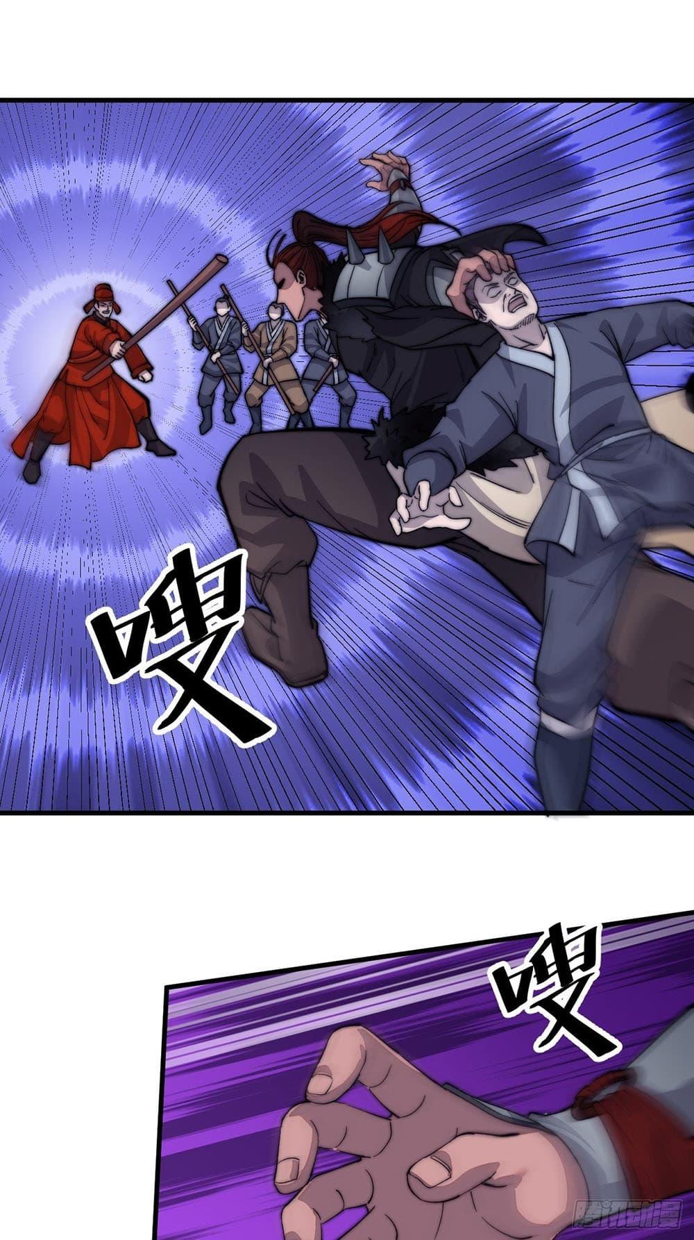 Manga-lc-com อ่านมังงะ อ่านการ์ตูน ออนไลน์ ฟรี It Starts With A Mountain ตอนที่ 1 2 3 4 5 6 7 8 9 10 11 12 13 14 ฟรี ไม่มีโฆษณา Manga-lc - อ่าน มังงะ อ่าน การ์ตูน ออนไลน์ อ่านมังงะ ฟรี