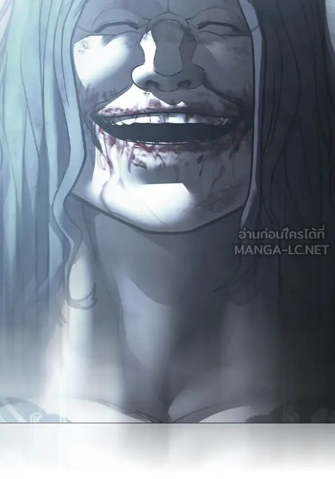 reality ตอนที่ 167 รูปที่ 139