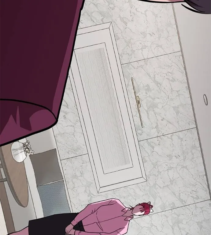 เรียกฉันว่าพระเจ้า ตอนที่ 17 รูปที่ 73