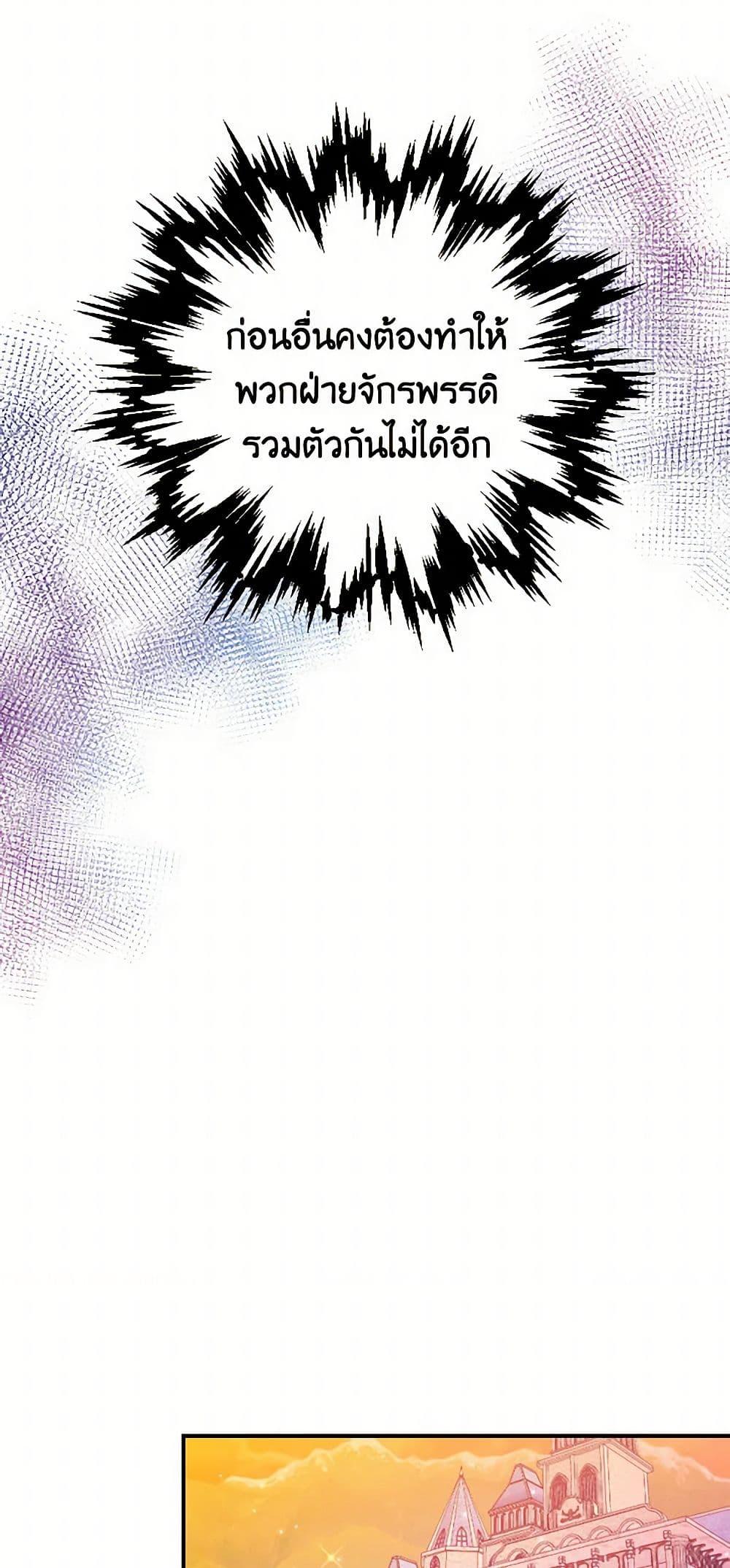 Manga-lc-com อ่านมังงะ อ่านการ์ตูน ออนไลน์ ฟรี Lady Baby ตอนที่ 1 2 3 4 5 6 7 8 9 10 11 12 13 14 ฟรี ไม่มีโฆษณา Manga-lc - อ่าน มังงะ อ่าน การ์ตูน ออนไลน์ อ่านมังงะ ฟรี