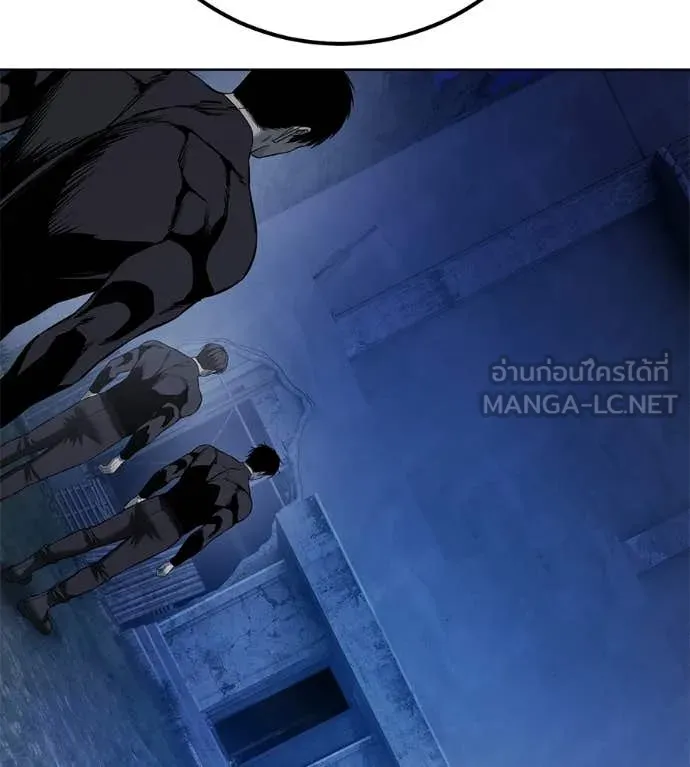 มัจจุราชชุดแดง ตอนที่ 42 รูปที่ 125