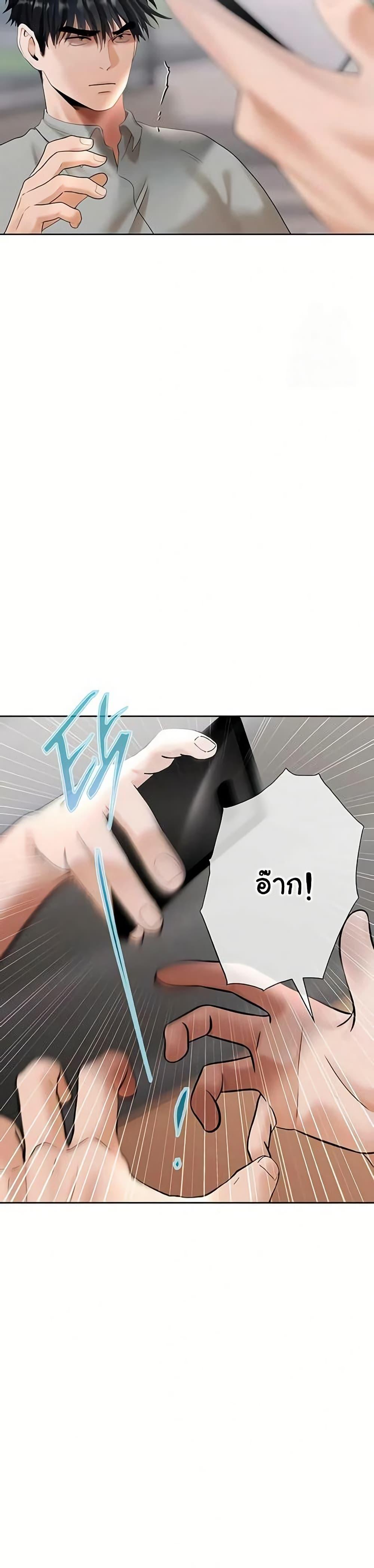 Doujin-Lc- อ่าน โดจิน มังฮวา เกาหลี ญี่ปุ่น จีน แปลไทย Money Games ตอนที่ 1 2 3 4 5 6 7 8 9 10 11 12 13 14 ฟรี ไม่มีโฆษณา อ่าน โดจิน Manhwa เกาหลี ญี่ปุ่น จีน เรามีครบ คัดมาให้เน้นๆ โดจิน 18+ รับประกันความฟินโดย  Doujin Lc