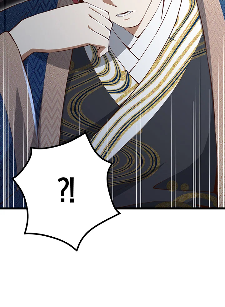 Manga-lc-com อ่านมังงะ อ่านการ์ตูน ออนไลน์ ฟรี The Lord of Coins ตอนที่ 1 2 3 4 5 6 7 8 9 10 11 12 13 14 ฟรี ไม่มีโฆษณา Manga-lc - อ่าน มังงะ อ่าน การ์ตูน ออนไลน์ อ่านมังงะ ฟรี