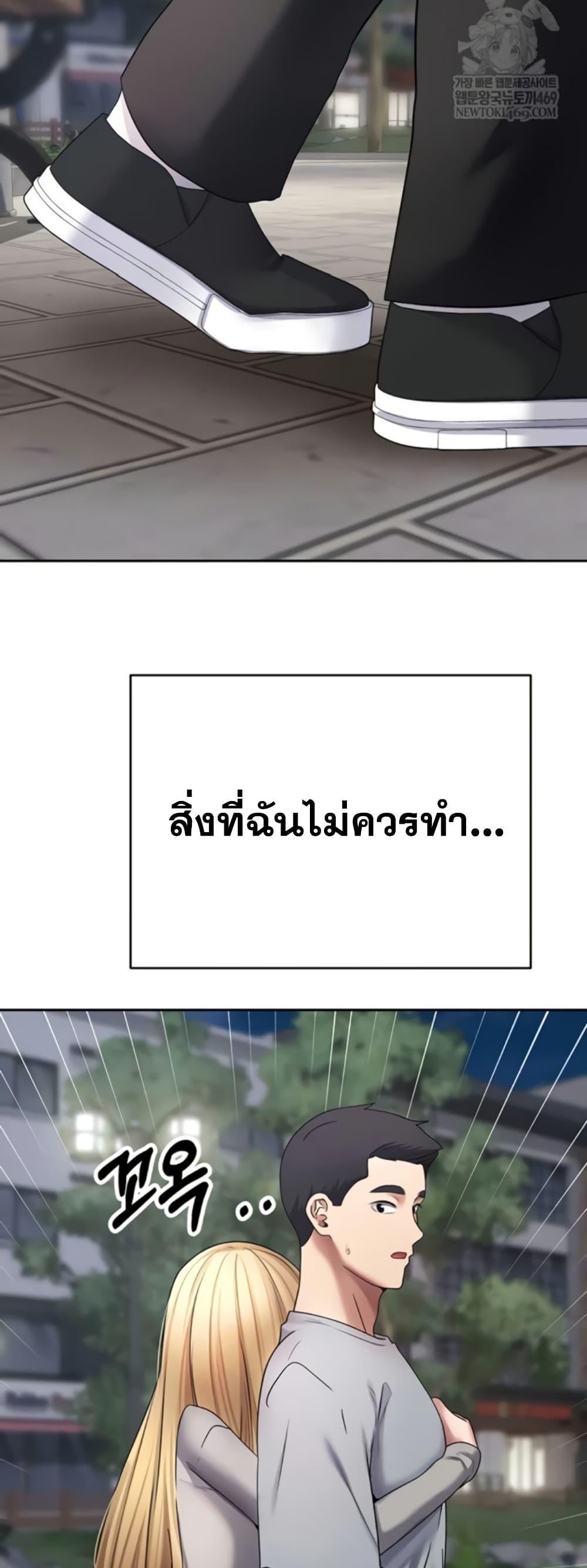 Doujin-Lc- อ่าน โดจิน มังฮวา เกาหลี ญี่ปุ่น จีน แปลไทย Turning My Life ตอนที่ 1 2 3 4 5 6 7 8 9 10 11 12 13 14 ฟรี ไม่มีโฆษณา อ่าน โดจิน Manhwa เกาหลี ญี่ปุ่น จีน เรามีครบ คัดมาให้เน้นๆ โดจิน 18+ รับประกันความฟินโดย  Doujin Lc