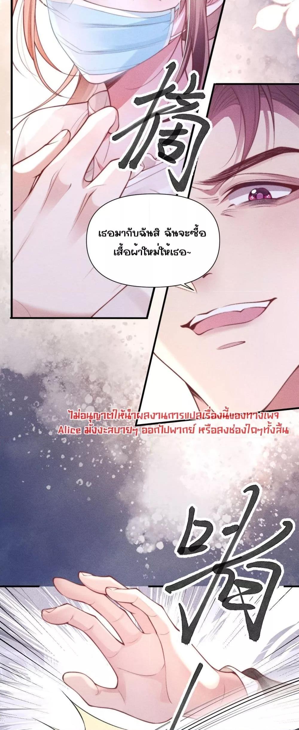 Manga-lc-com อ่านมังงะ อ่านการ์ตูน ออนไลน์ ฟรี TheRichLadyT ตอนที่ 1 2 3 4 5 6 7 8 9 10 11 12 13 14 ฟรี ไม่มีโฆษณา Manga-lc - อ่าน มังงะ อ่าน การ์ตูน ออนไลน์ อ่านมังงะ ฟรี