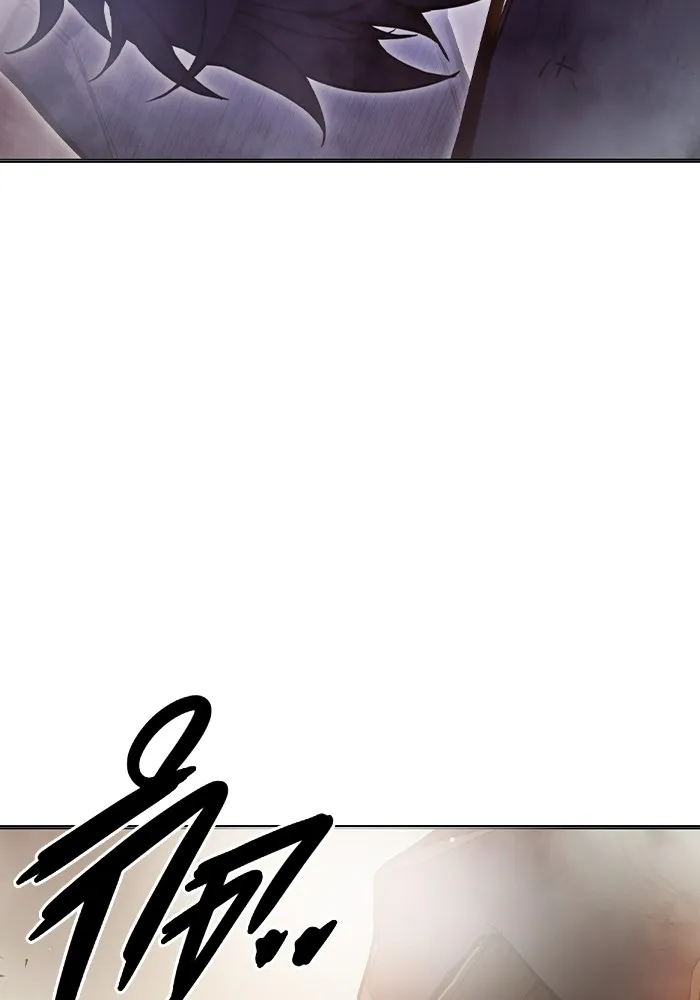 เยาวชนคนคุก ตอนที่ 39 รูปที่ 224