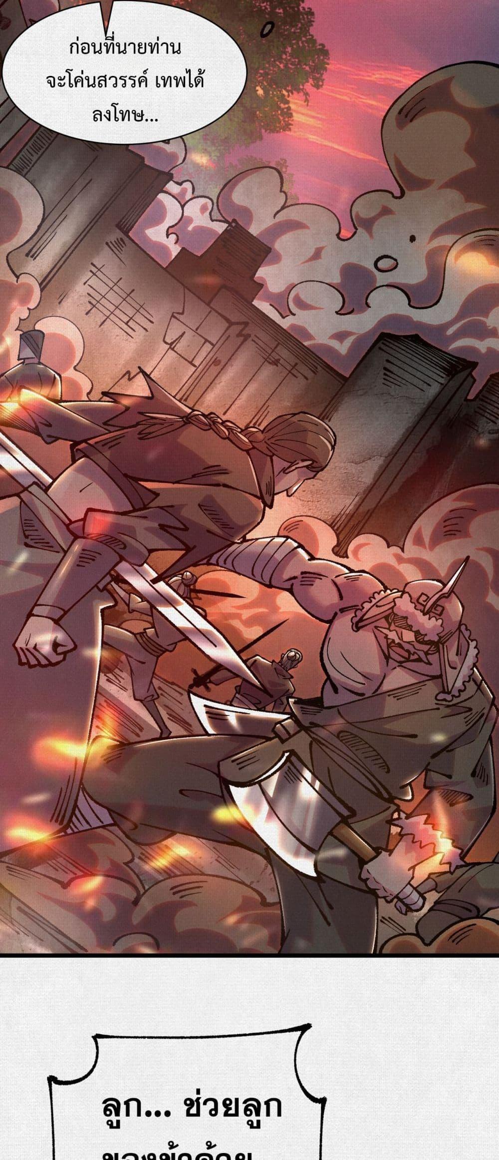 Manga-lc-com อ่านมังงะ อ่านการ์ตูน ออนไลน์ ฟรี Soul of Chi You ตอนที่ 1 2 3 4 5 6 7 8 9 10 11 12 13 14 ฟรี ไม่มีโฆษณา Manga-lc - อ่าน มังงะ อ่าน การ์ตูน ออนไลน์ อ่านมังงะ ฟรี