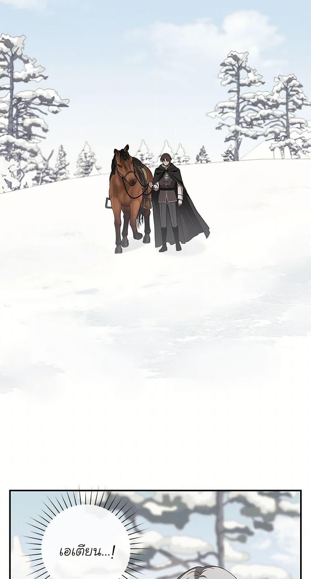 Manga-lc-com อ่านมังงะ อ่านการ์ตูน ออนไลน์ ฟรี The Bondservant ตอนที่ 1 2 3 4 5 6 7 8 9 10 11 12 13 14 ฟรี ไม่มีโฆษณา Manga-lc - อ่าน มังงะ อ่าน การ์ตูน ออนไลน์ อ่านมังงะ ฟรี