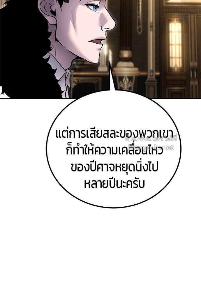 Doujin-Lc- อ่าน โดจิน มังฮวา เกาหลี ญี่ปุ่น จีน แปลไทย แกร่งเกินผู้กล้า แต่ซ่าไม่ได้ ตอนที่ 1 2 3 4 5 6 7 8 9 10 11 12 13 14 ฟรี ไม่มีโฆษณา อ่าน โดจิน Manhwa เกาหลี ญี่ปุ่น จีน เรามีครบ คัดมาให้เน้นๆ โดจิน 18+ รับประกันความฟินโดย Doujin Lc