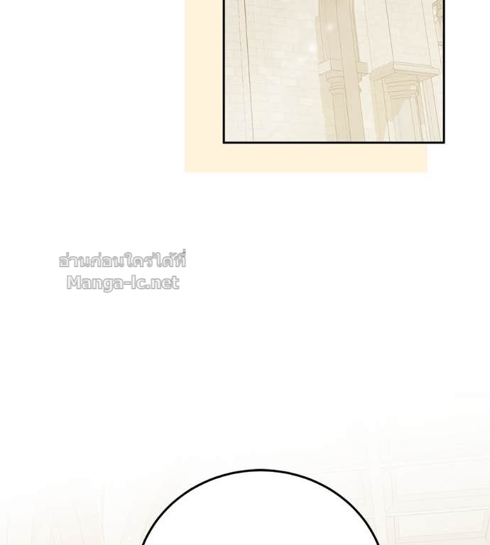 Doujin-Lc- อ่าน โดจิน มังฮวา เกาหลี ญี่ปุ่น จีน แปลไทย แกรนด์ดัชเชสล็อกมง ตอนที่ 1 2 3 4 5 6 7 8 9 10 11 12 13 14 ฟรี ไม่มีโฆษณา อ่าน โดจิน Manhwa เกาหลี ญี่ปุ่น จีน เรามีครบ คัดมาให้เน้นๆ โดจิน 18+ รับประกันความฟินโดย Doujin Lc