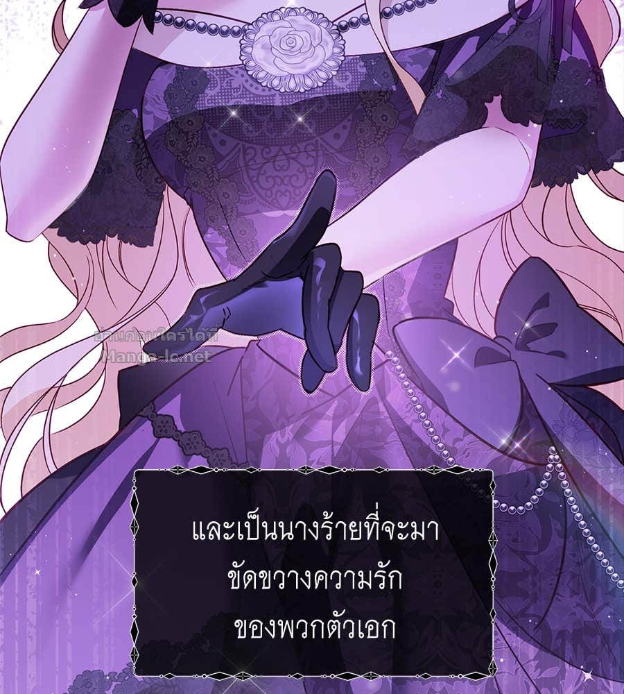 Doujin-Lc- อ่าน โดจิน มังฮวา เกาหลี ญี่ปุ่น จีน แปลไทย แกรนด์ดัชเชสล็อกมง ตอนที่ 1 2 3 4 5 6 7 8 9 10 11 12 13 14 ฟรี ไม่มีโฆษณา อ่าน โดจิน Manhwa เกาหลี ญี่ปุ่น จีน เรามีครบ คัดมาให้เน้นๆ โดจิน 18+ รับประกันความฟินโดย Doujin Lc