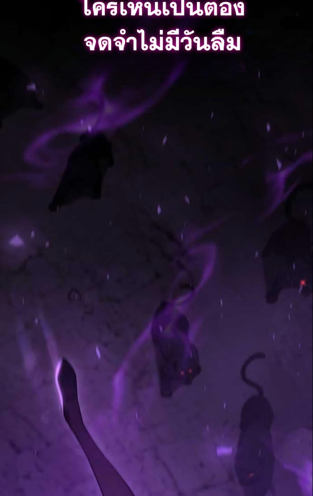 Manga-lc-com อ่านมังงะ อ่านการ์ตูน ออนไลน์ ฟรี LV. 99 The Princess of Dark Flare ตอนที่ 1 2 3 4 5 6 7 8 9 10 11 12 13 14 ฟรี ไม่มีโฆษณา Manga-lc - อ่าน มังงะ อ่าน การ์ตูน ออนไลน์ อ่านมังงะ ฟรี