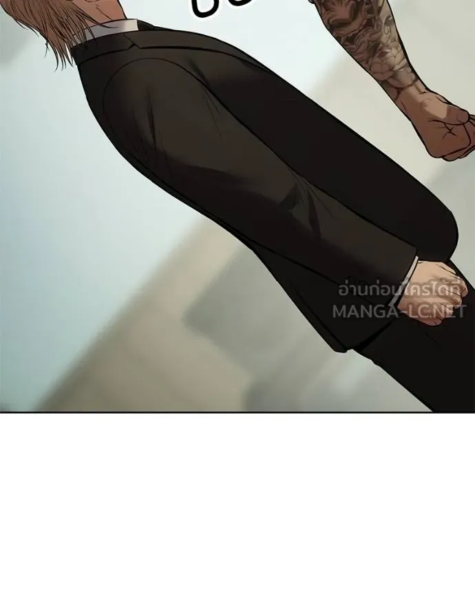 Baek XX ตอนที่ 114 รูปที่ 110