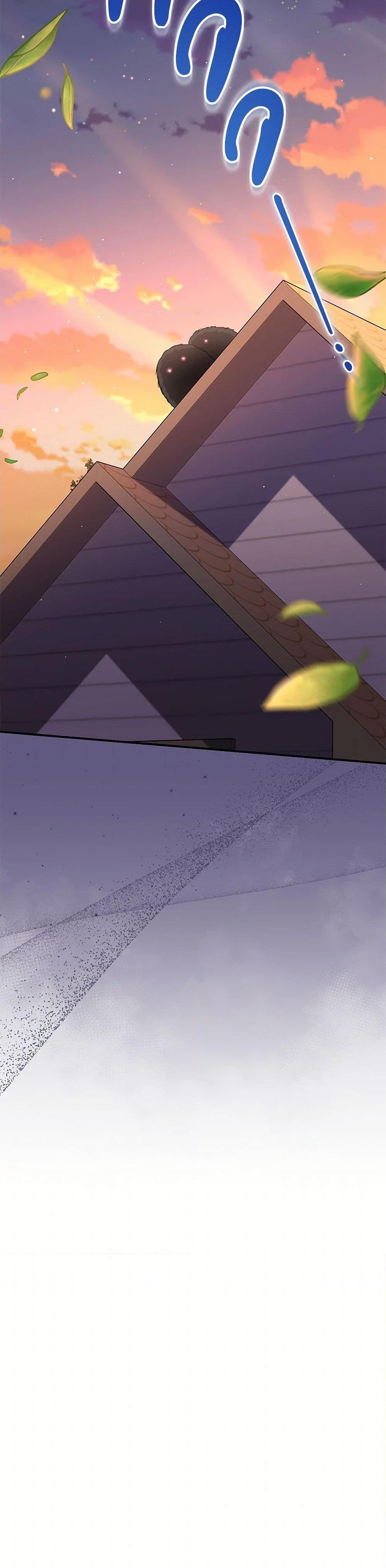 Manga-lc-com อ่านมังงะ อ่านการ์ตูน ออนไลน์ ฟรี I Became the Stepmother of an Irrevocable Dark Family ตอนที่ 1 2 3 4 5 6 7 8 9 10 11 12 13 14 ฟรี ไม่มีโฆษณา Manga-lc - อ่าน มังงะ อ่าน การ์ตูน ออนไลน์ อ่านมังงะ ฟรี