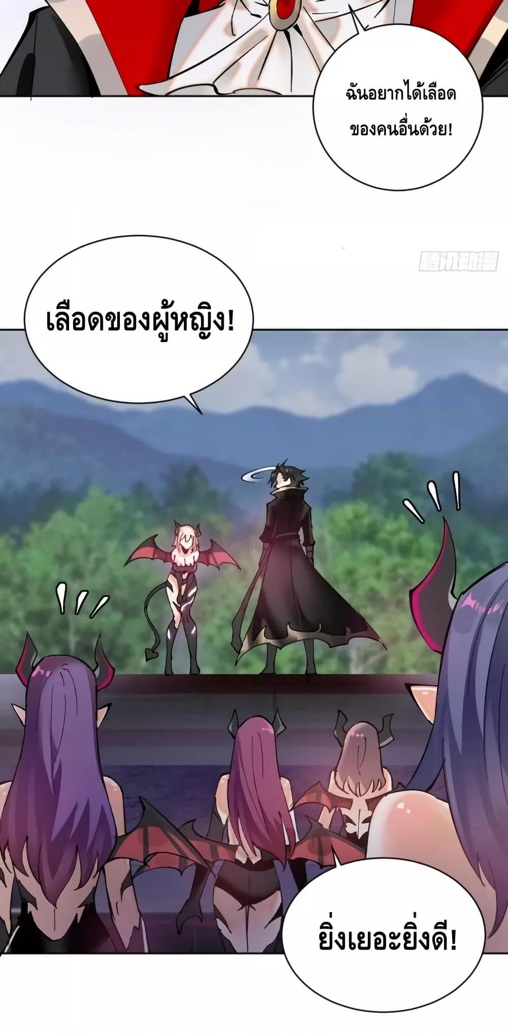 Manga-lc-com อ่านมังงะ อ่านการ์ตูน ออนไลน์ ฟรี IConquertheW ตอนที่ 1 2 3 4 5 6 7 8 9 10 11 12 13 14 ฟรี ไม่มีโฆษณา Manga-lc - อ่าน มังงะ อ่าน การ์ตูน ออนไลน์ อ่านมังงะ ฟรี