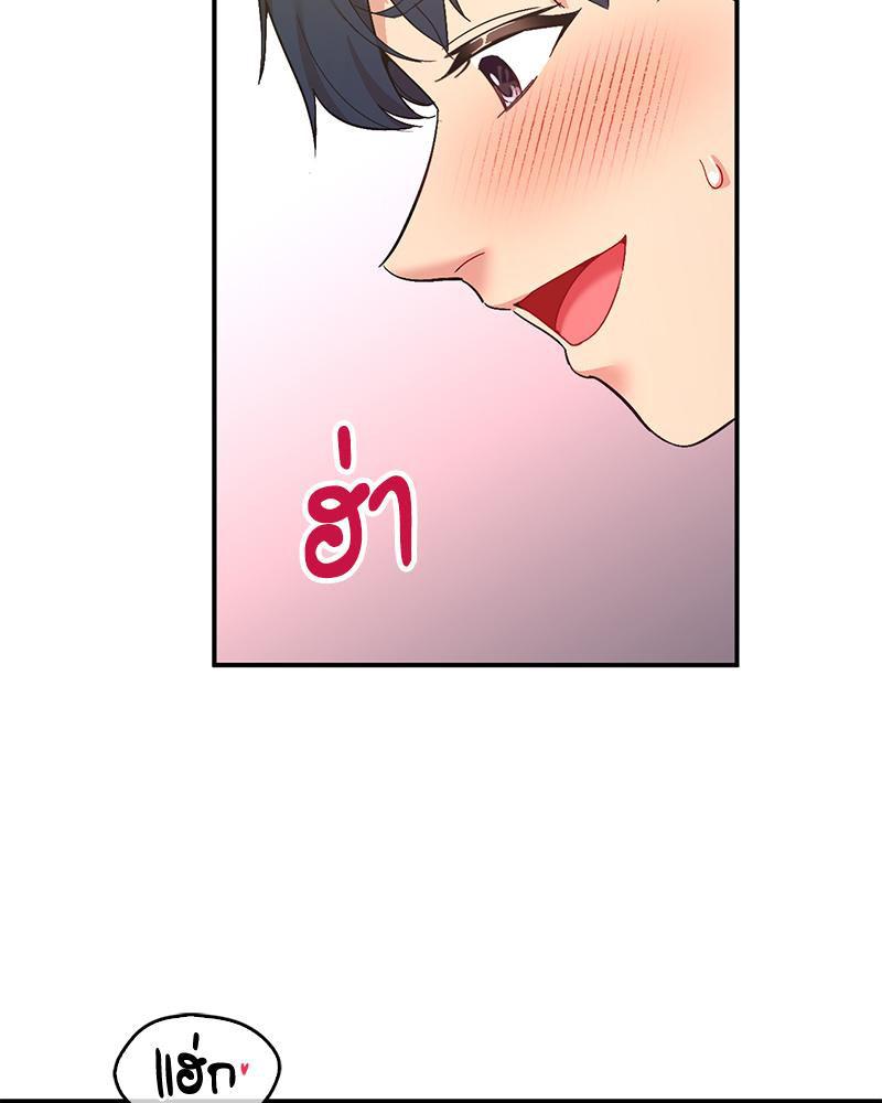 Doujin-Lc- อ่าน โดจิน มังฮวา เกาหลี ญี่ปุ่น จีน แปลไทย แอปทะลวงรัก ตอนที่ 1 2 3 4 5 6 7 8 9 10 11 12 13 14 ฟรี ไม่มีโฆษณา อ่าน โดจิน Manhwa เกาหลี ญี่ปุ่น จีน เรามีครบ คัดมาให้เน้นๆ โดจิน 18+ รับประกันความฟินโดย  Doujin Lc