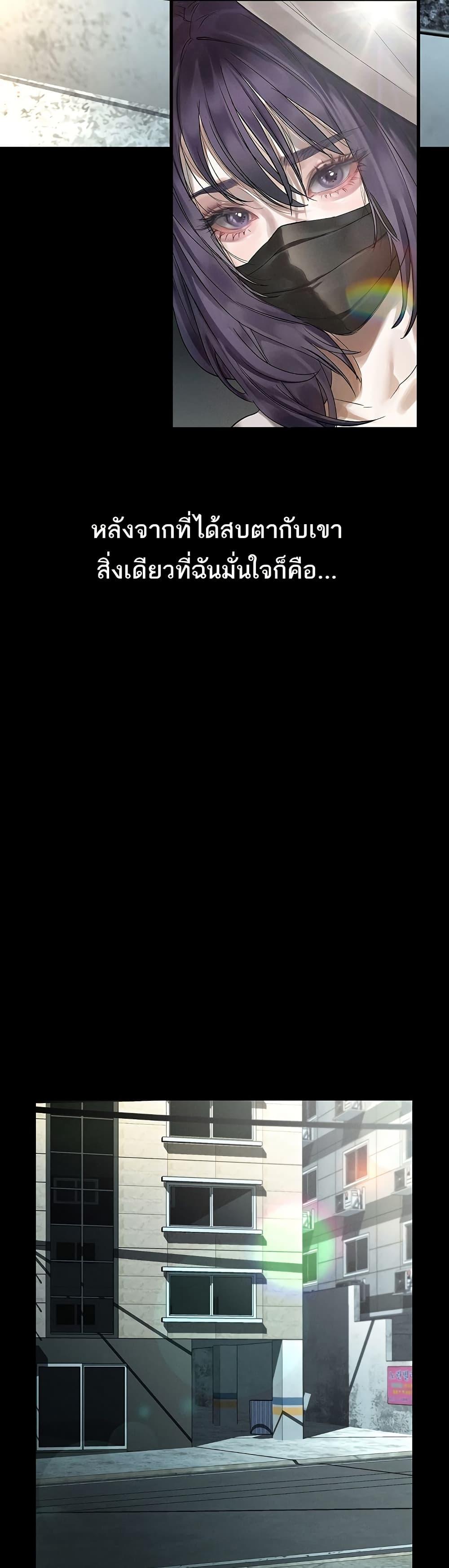 Doujin-Lc- อ่าน โดจิน มังฮวา เกาหลี ญี่ปุ่น จีน แปลไทย Dirty Talk ตอนที่ 1 2 3 4 5 6 7 8 9 10 11 12 13 14 ฟรี ไม่มีโฆษณา อ่าน โดจิน Manhwa เกาหลี ญี่ปุ่น จีน เรามีครบ คัดมาให้เน้นๆ โดจิน 18+ รับประกันความฟินโดย  Doujin Lc