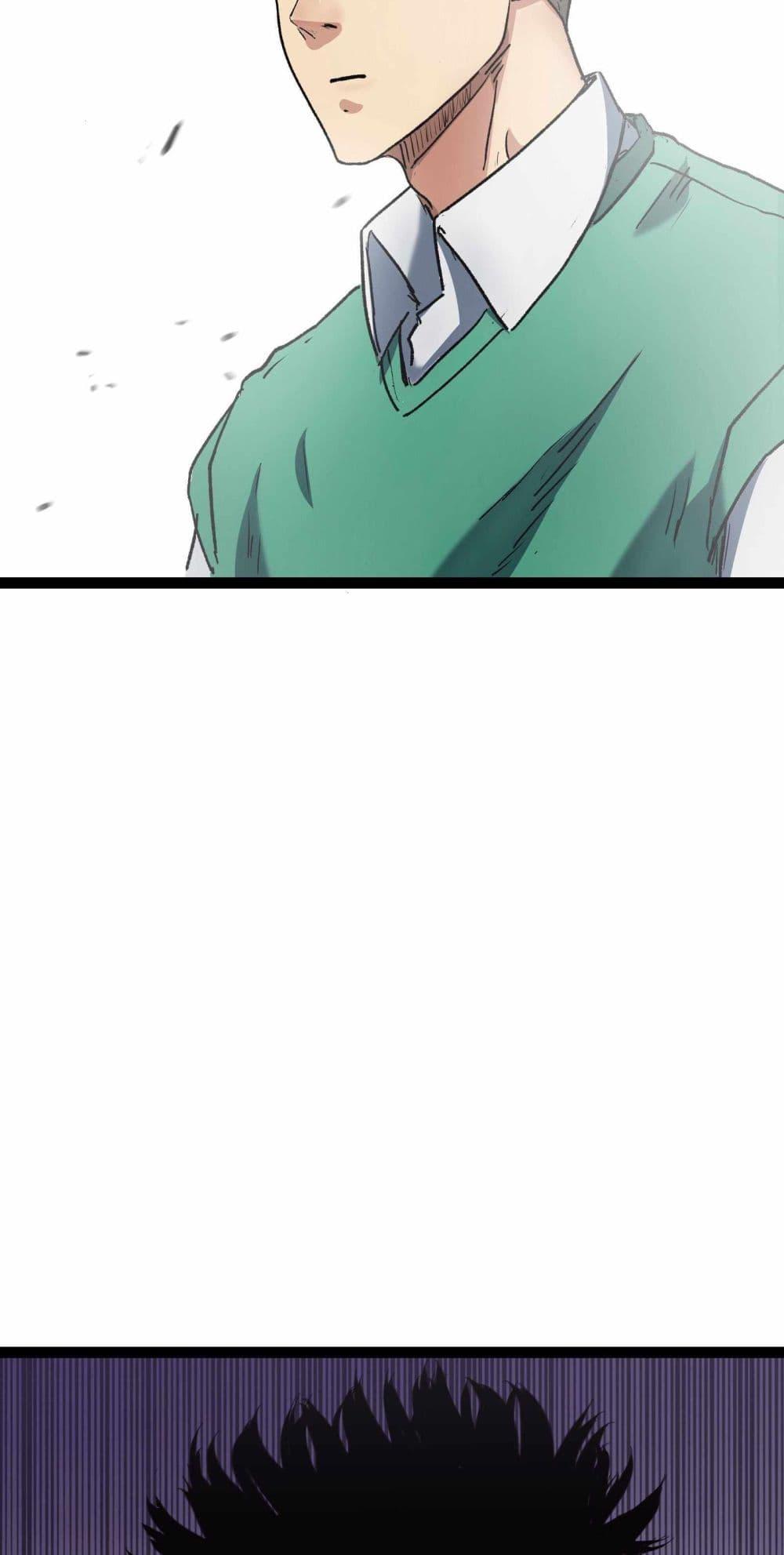 Manga-lc-com อ่านมังงะ อ่านการ์ตูน ออนไลน์ ฟรี Death Speed ตอนที่ 1 2 3 4 5 6 7 8 9 10 11 12 13 14 ฟรี ไม่มีโฆษณา Manga-lc - อ่าน มังงะ อ่าน การ์ตูน ออนไลน์ อ่านมังงะ ฟรี