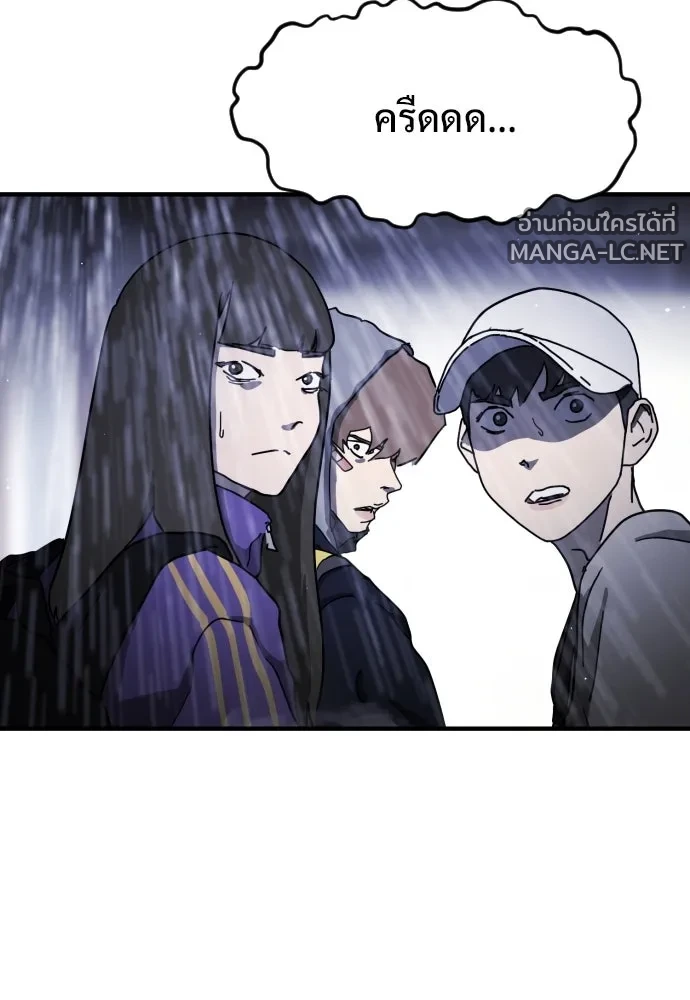 Manga-lc-com อ่านมังงะ อ่านการ์ตูน ออนไลน์ ฟรี วันดีคืนดี โซลก็ ตอนที่ 1 2 3 4 5 6 7 8 9 10 11 12 13 14 ฟรี ไม่มีโฆษณา Manga-lc - อ่าน มังงะ อ่าน การ์ตูน ออนไลน์ อ่านมังงะ ฟรี