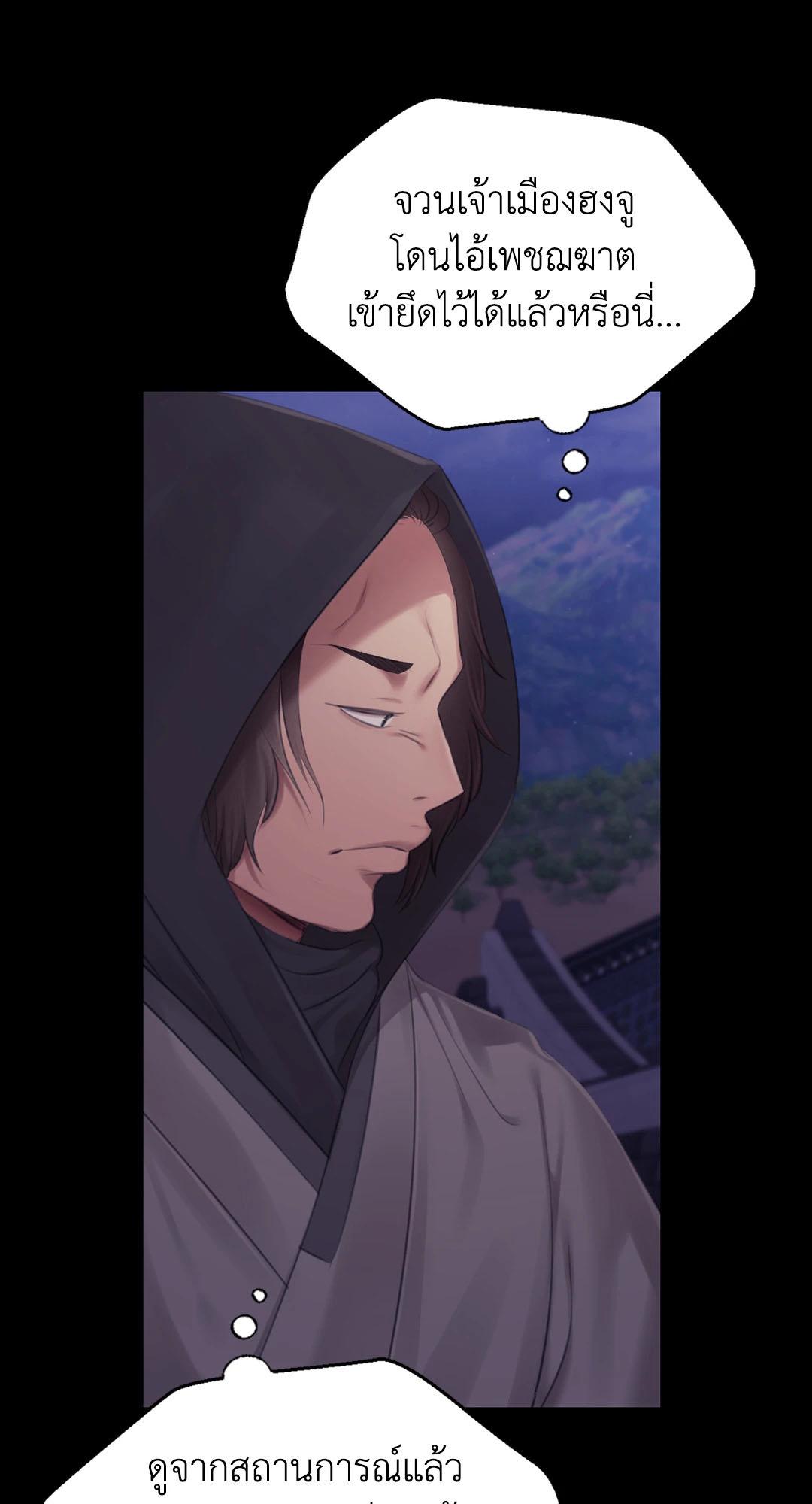 Doujin-Lc- อ่าน โดจิน มังฮวา เกาหลี ญี่ปุ่น จีน แปลไทย Madam ตอนที่ 1 2 3 4 5 6 7 8 9 10 11 12 13 14 ฟรี ไม่มีโฆษณา อ่าน โดจิน Manhwa เกาหลี ญี่ปุ่น จีน เรามีครบ คัดมาให้เน้นๆ โดจิน 18+ รับประกันความฟินโดย  Doujin Lc
