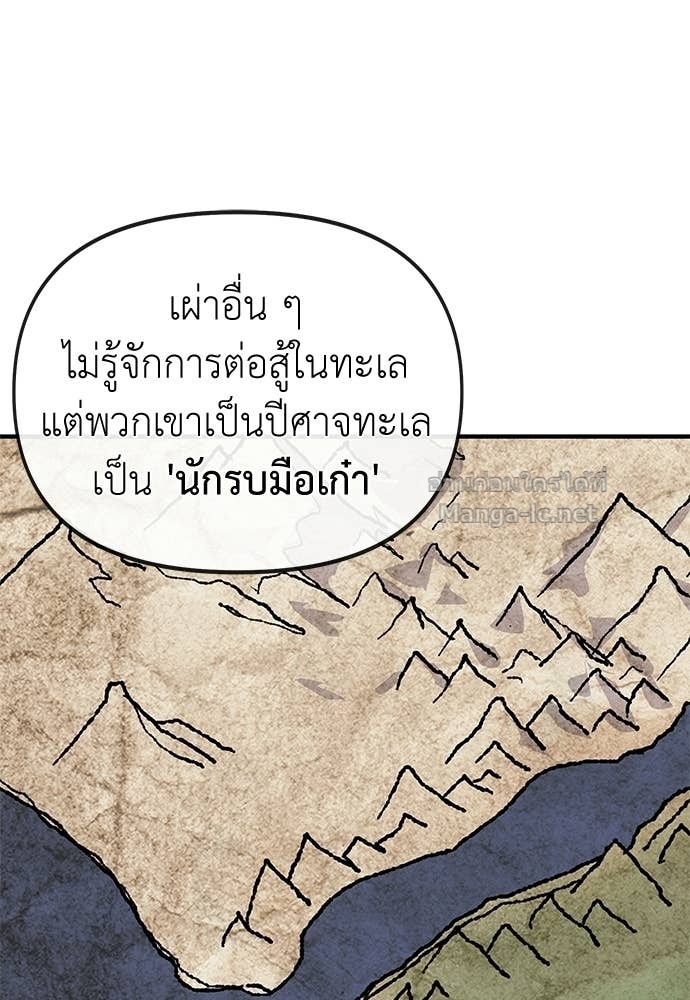 Doujin-Lc- อ่าน โดจิน มังฮวา เกาหลี ญี่ปุ่น จีน แปลไทย สารสุดท้ายจากโครงกระดูก ตอนที่ 1 2 3 4 5 6 7 8 9 10 11 12 13 14 ฟรี ไม่มีโฆษณา อ่าน โดจิน Manhwa เกาหลี ญี่ปุ่น จีน เรามีครบ คัดมาให้เน้นๆ โดจิน 18+ รับประกันความฟินโดย Doujin Lc