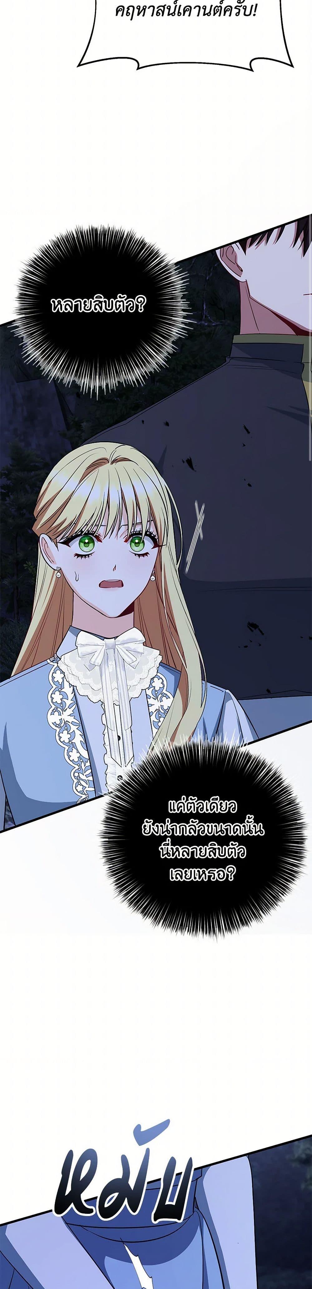 Manga-lc-com อ่านมังงะ อ่านการ์ตูน ออนไลน์ ฟรี I Created a Harem by Accident! ตอนที่ 1 2 3 4 5 6 7 8 9 10 11 12 13 14 ฟรี ไม่มีโฆษณา Manga-lc - อ่าน มังงะ อ่าน การ์ตูน ออนไลน์ อ่านมังงะ ฟรี