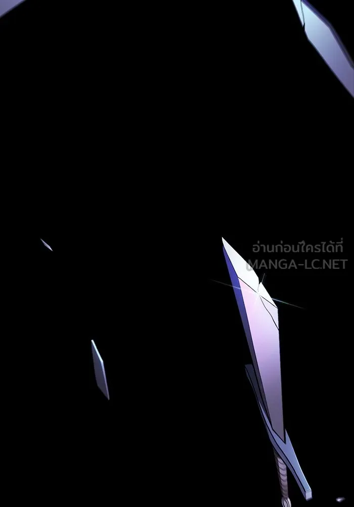 ซอร์ดมาสเตอร์ผู้กลืนดาบ ตอนที่ 12 รูปที่ 81