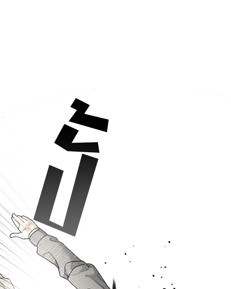 สี่สาวชาวกี ตอนที่ 44 เวทีสุดท้าย - จูบลา รูปที่ 65