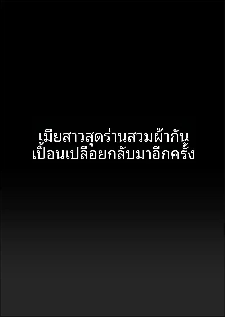 Doujin-Lc- อ่าน โดจิน มังฮวา เกาหลี ญี่ปุ่น จีน แปลไทย ช่วยพวกเราหน่อยนะ เนโกะซากิจัง (Forester) ตอนที่ 1 2 3 4 5 6 7 8 9 10 11 12 13 14 ฟรี ไม่มีโฆษณา อ่าน โดจิน Manhwa เกาหลี ญี่ปุ่น จีน เรามีครบ คัดมาให้เน้นๆ โดจิน 18+ รับประกันความฟินโดย  Doujin Lc