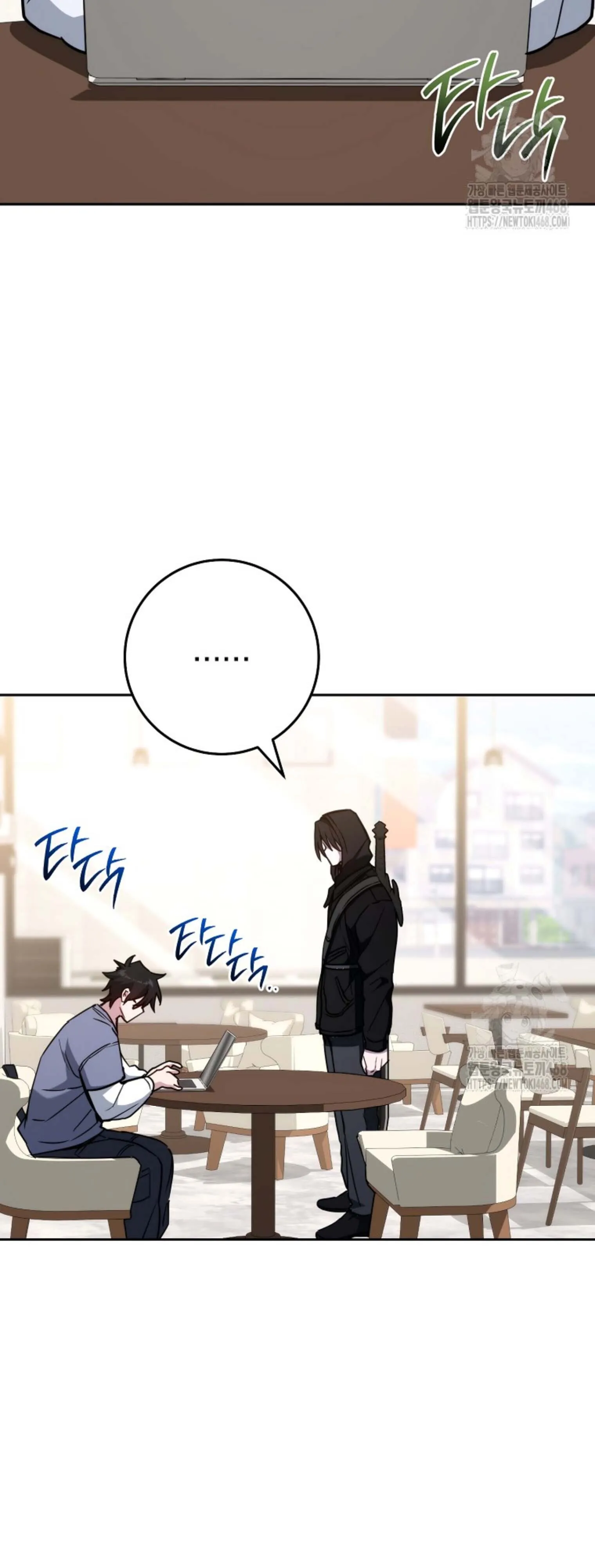 The Top Ranker_s Aspiring Writer Life Manual ท_อปแรงค_ฮ_นเตอร_อยากจะเป_นน_กเข_ยน ตอนที่ ตอนที่ 21 รูปที่ 3