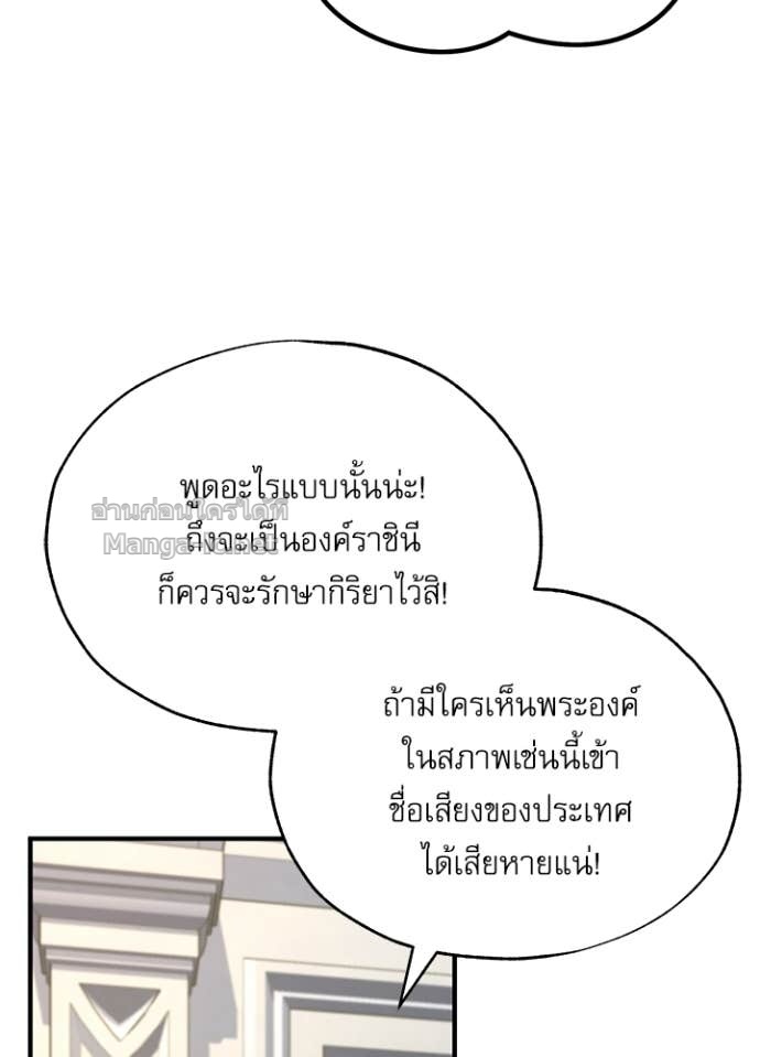 Doujin-Lc- อ่าน โดจิน มังฮวา เกาหลี ญี่ปุ่น จีน แปลไทย ศาสตราจารย์จำเป็นแห่งอะคาเดมี ตอนที่ 1 2 3 4 5 6 7 8 9 10 11 12 13 14 ฟรี ไม่มีโฆษณา อ่าน โดจิน Manhwa เกาหลี ญี่ปุ่น จีน เรามีครบ คัดมาให้เน้นๆ โดจิน 18+ รับประกันความฟินโดย Doujin Lc