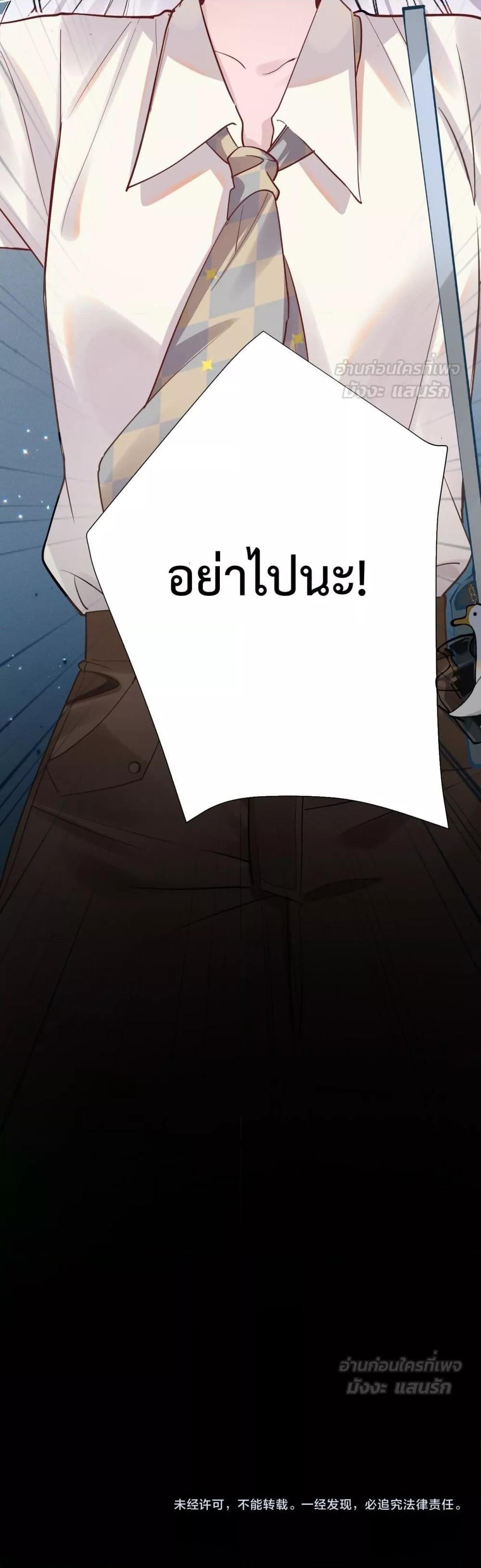 Manga-lc-com อ่านมังงะ อ่านการ์ตูน ออนไลน์ ฟรี TheLittleSecr ตอนที่ 1 2 3 4 5 6 7 8 9 10 11 12 13 14 ฟรี ไม่มีโฆษณา Manga-lc - อ่าน มังงะ อ่าน การ์ตูน ออนไลน์ อ่านมังงะ ฟรี