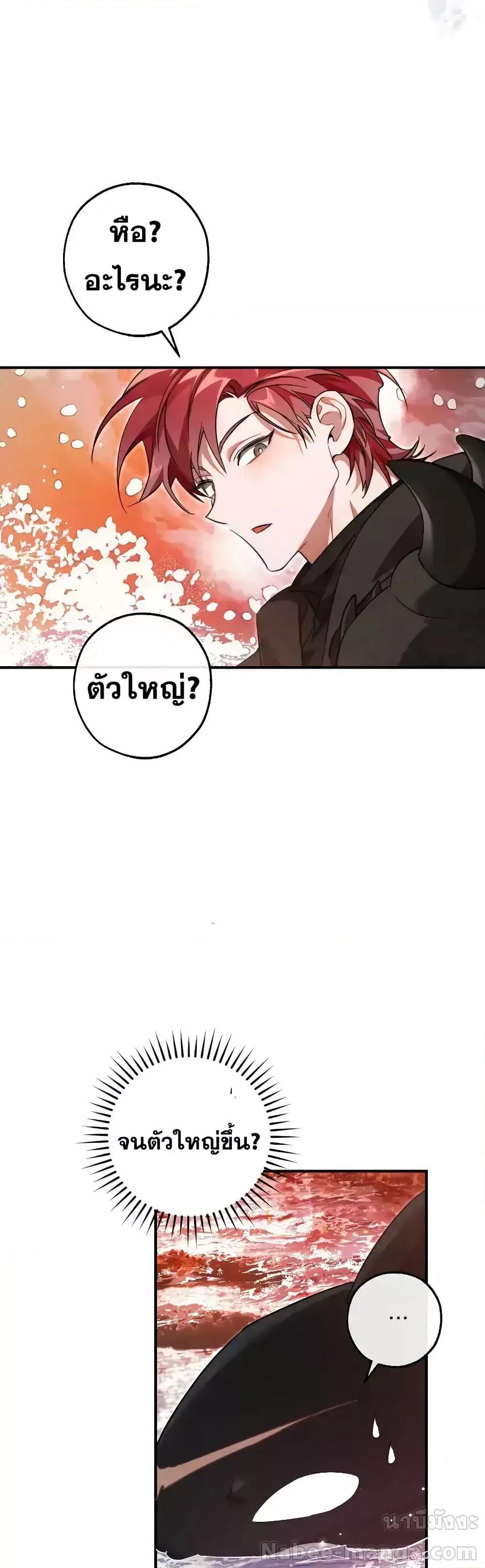 Manga-lc-com อ่านมังงะ อ่านการ์ตูน ออนไลน์ ฟรี TrashOfTheCo ตอนที่ 1 2 3 4 5 6 7 8 9 10 11 12 13 14 ฟรี ไม่มีโฆษณา Manga-lc - อ่าน มังงะ อ่าน การ์ตูน ออนไลน์ อ่านมังงะ ฟรี