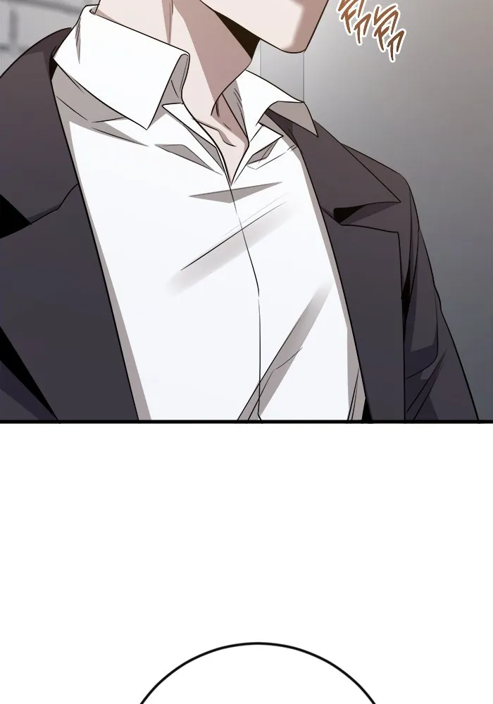 ราชินีนักบู๊ ตอนที่ 58 รูปที่ 20