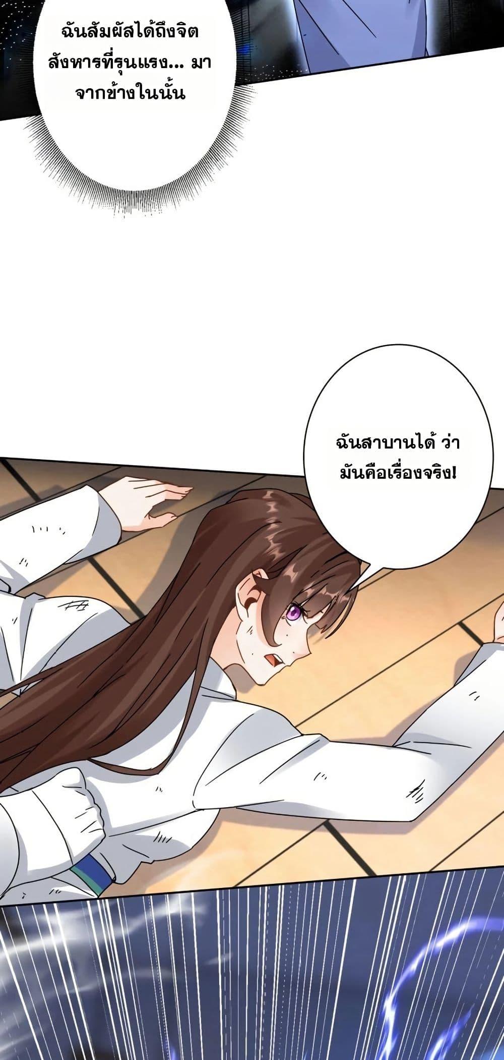 Manga-lc-com อ่านมังงะ อ่านการ์ตูน ออนไลน์ ฟรี Aiming for Maximal Level in a Post-Apocalyptic World ตอนที่ 1 2 3 4 5 6 7 8 9 10 11 12 13 14 ฟรี ไม่มีโฆษณา Manga-lc - อ่าน มังงะ อ่าน การ์ตูน ออนไลน์ อ่านมังงะ ฟรี