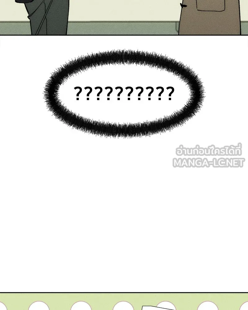 บุปผารุ่มราคะ ตอนที่ 8 รูปที่ 75