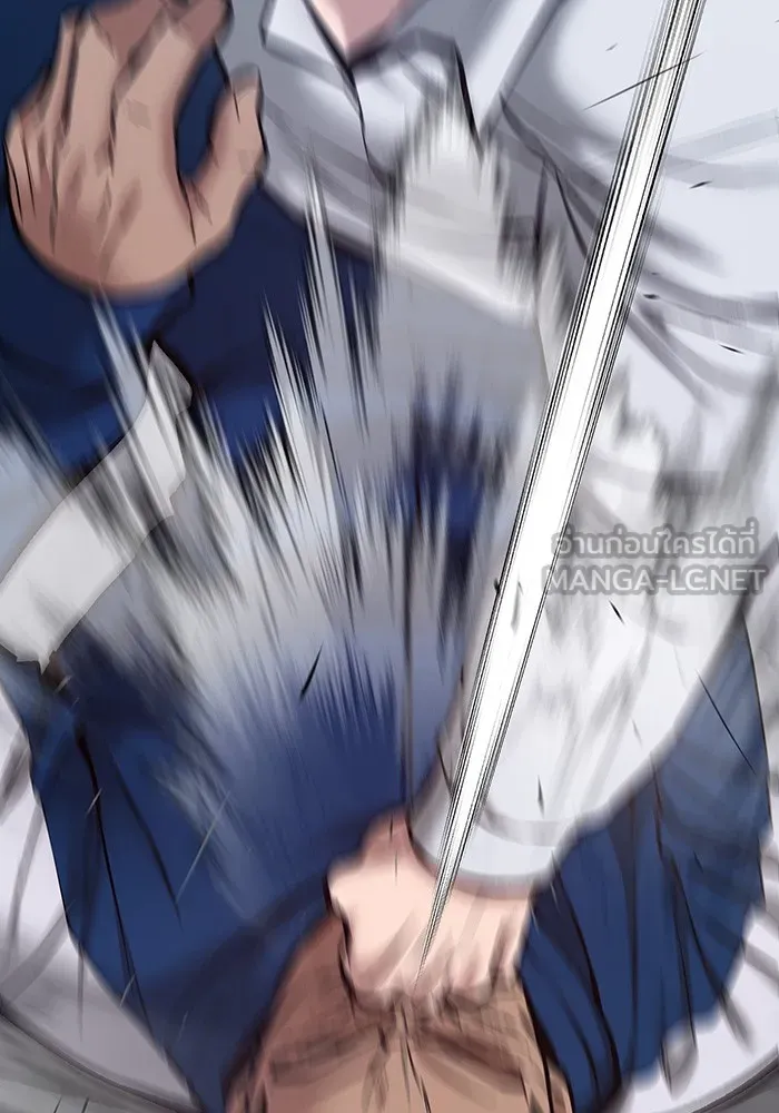 เลวฟาดเลว ตอนที่ 46 รูปที่ 48