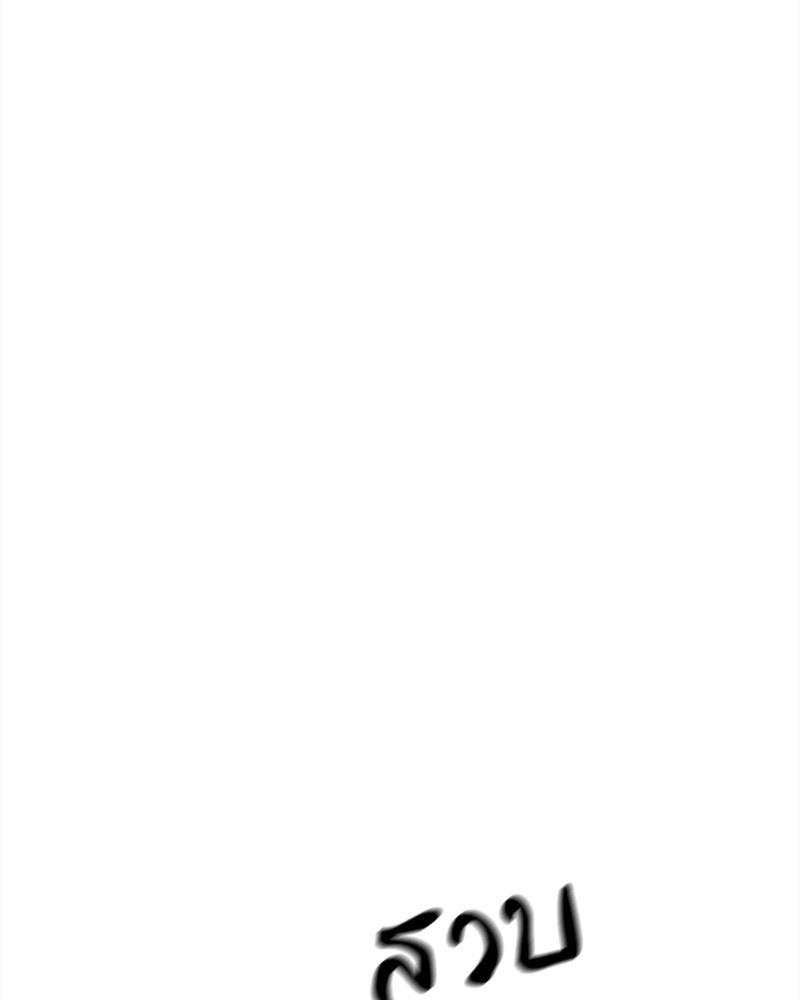 Doujin-Lc- อ่าน โดจิน มังฮวา เกาหลี ญี่ปุ่น จีน แปลไทย Payment for the Ride ตอนที่ 1 2 3 4 5 6 7 8 9 10 11 12 13 14 ฟรี ไม่มีโฆษณา อ่าน โดจิน Manhwa เกาหลี ญี่ปุ่น จีน เรามีครบ คัดมาให้เน้นๆ โดจิน 18+ รับประกันความฟินโดย  Doujin Lc