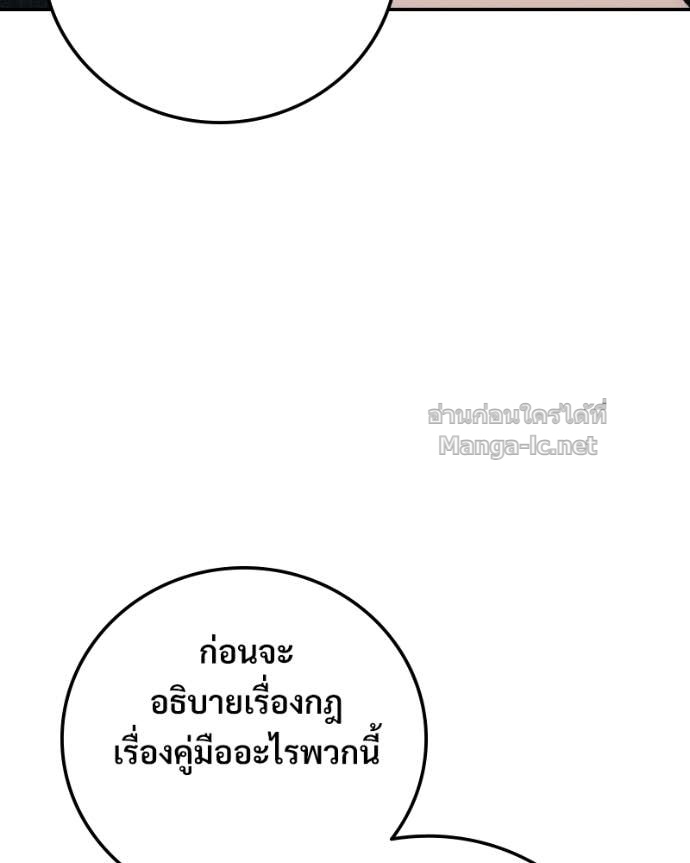 Doujin-Lc- อ่าน โดจิน มังฮวา เกาหลี ญี่ปุ่น จีน แปลไทย บอกมาค่าตัวเท่าไหร่ ตอนที่ 1 2 3 4 5 6 7 8 9 10 11 12 13 14 ฟรี ไม่มีโฆษณา อ่าน โดจิน Manhwa เกาหลี ญี่ปุ่น จีน เรามีครบ คัดมาให้เน้นๆ โดจิน 18+ รับประกันความฟินโดย Doujin Lc