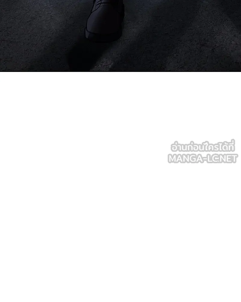 แบคXX ตอนที่ 54 รูปที่ 231