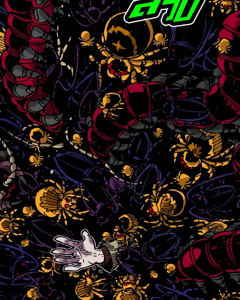 เคลวาเทส อสูรจอมราชัน ตอนที่ 36 การเคลื่อนไหวของแมลง (2) รูปที่ 68