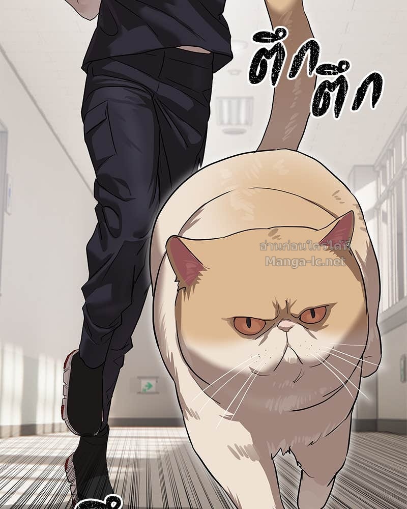 Doujin-Lc- อ่าน โดจิน มังฮวา เกาหลี ญี่ปุ่น จีน แปลไทย ข้าราชการพิเศษ ตอนที่ 1 2 3 4 5 6 7 8 9 10 11 12 13 14 ฟรี ไม่มีโฆษณา อ่าน โดจิน Manhwa เกาหลี ญี่ปุ่น จีน เรามีครบ คัดมาให้เน้นๆ โดจิน 18+ รับประกันความฟินโดย Doujin Lc