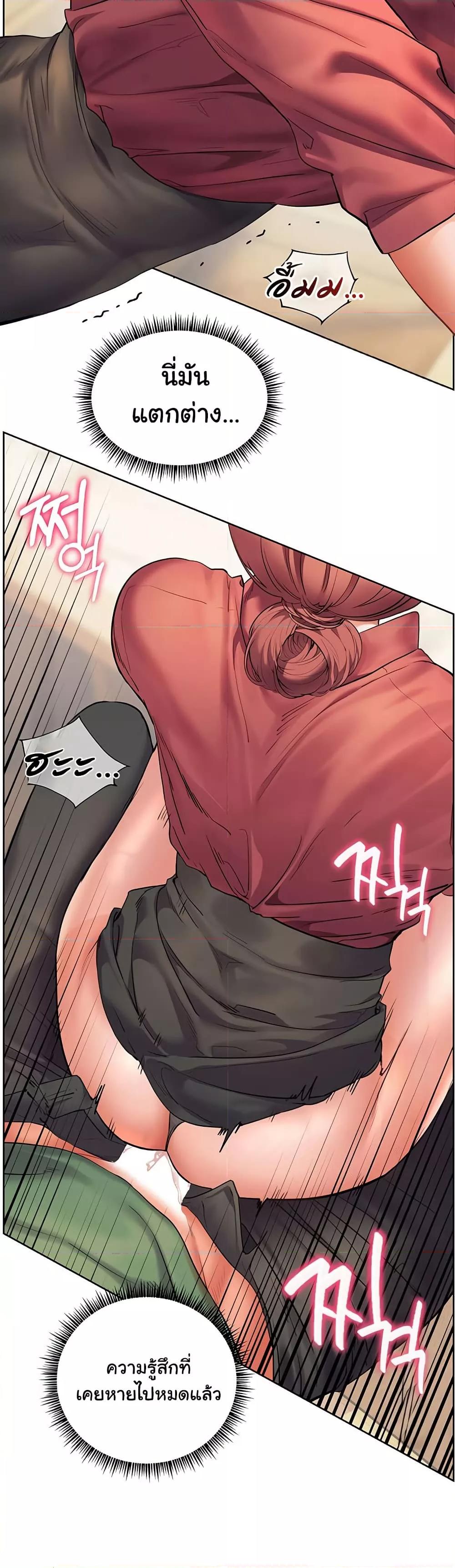 Doujin-Lc- อ่าน โดจิน มังฮวา เกาหลี ญี่ปุ่น จีน แปลไทย Teacher’s Efforts ตอนที่ 1 2 3 4 5 6 7 8 9 10 11 12 13 14 ฟรี ไม่มีโฆษณา อ่าน โดจิน Manhwa เกาหลี ญี่ปุ่น จีน เรามีครบ คัดมาให้เน้นๆ โดจิน 18+ รับประกันความฟินโดย  Doujin Lc