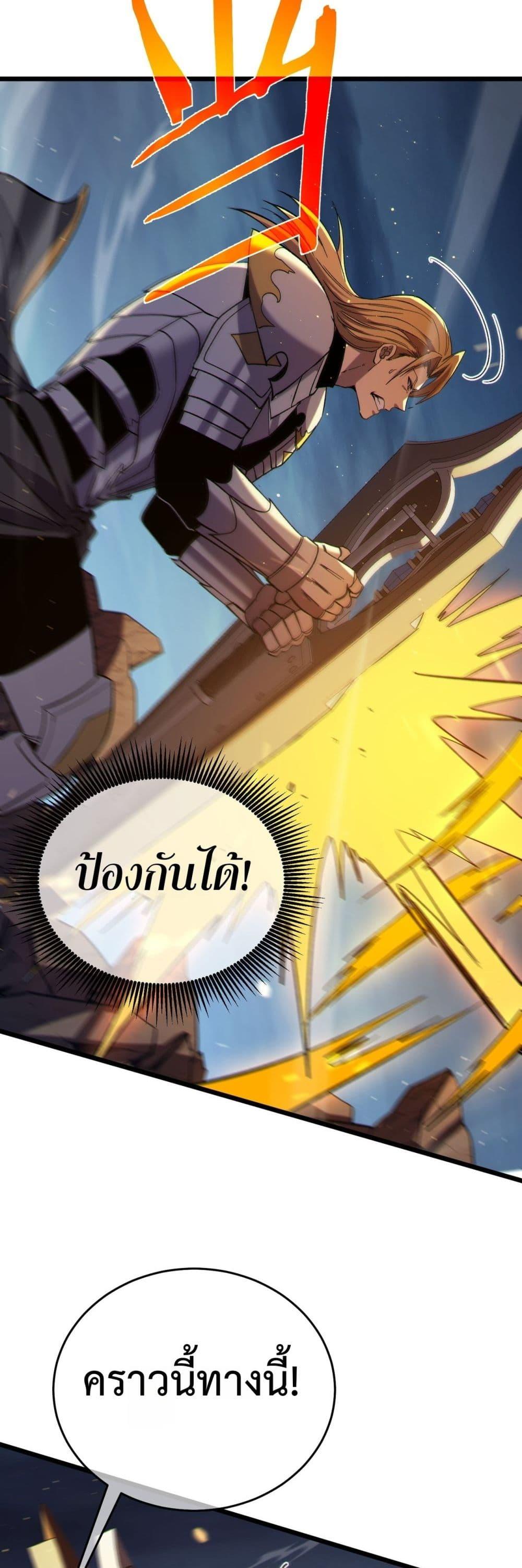 Manga-lc-com อ่านมังงะ อ่านการ์ตูน ออนไลน์ ฟรี MyPassiveSkil ตอนที่ 1 2 3 4 5 6 7 8 9 10 11 12 13 14 ฟรี ไม่มีโฆษณา Manga-lc - อ่าน มังงะ อ่าน การ์ตูน ออนไลน์ อ่านมังงะ ฟรี