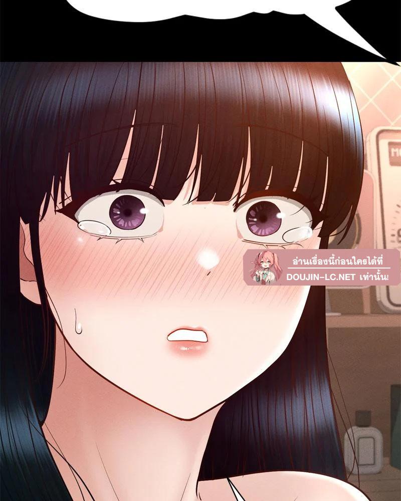 Doujin-Lc- อ่าน โดจิน มังฮวา เกาหลี ญี่ปุ่น จีน แปลไทย sweet home ตอนที่ 1 2 3 4 5 6 7 8 9 10 11 12 13 14 ฟรี ไม่มีโฆษณา อ่าน โดจิน Manhwa เกาหลี ญี่ปุ่น จีน เรามีครบ คัดมาให้เน้นๆ โดจิน 18+ รับประกันความฟินโดย  Doujin Lc