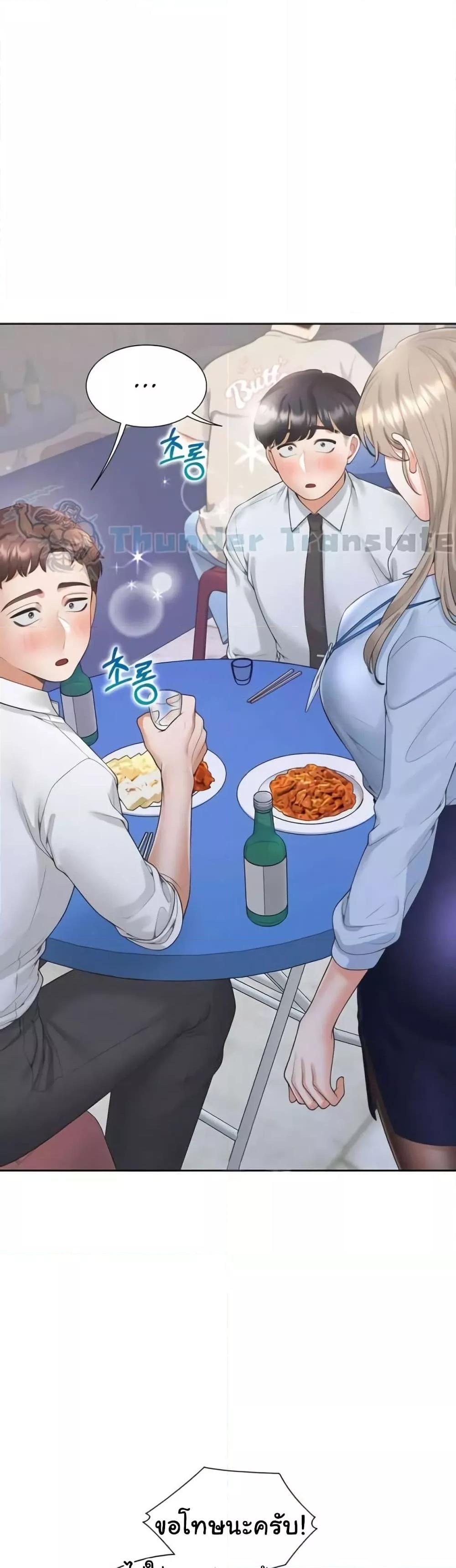 Doujin-Lc- อ่าน โดจิน มังฮวา เกาหลี ญี่ปุ่น จีน แปลไทย Bunk Beds ตอนที่ 1 2 3 4 5 6 7 8 9 10 11 12 13 14 ฟรี ไม่มีโฆษณา อ่าน โดจิน Manhwa เกาหลี ญี่ปุ่น จีน เรามีครบ คัดมาให้เน้นๆ โดจิน 18+ รับประกันความฟินโดย  Doujin Lc