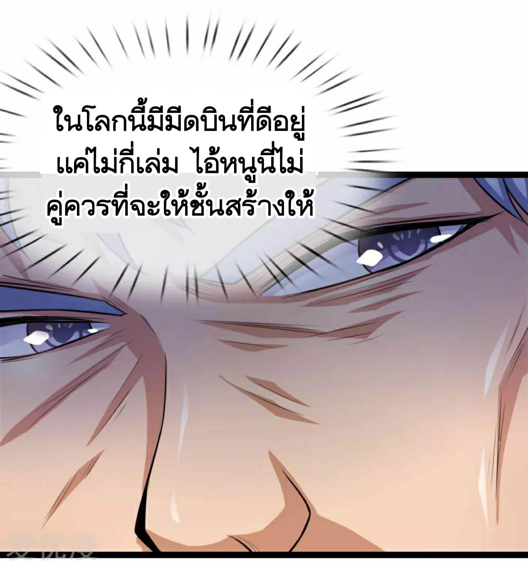 Manga-lc-com อ่านมังงะ อ่านการ์ตูน ออนไลน์ ฟรี The Master of Knife ตอนที่ 1 2 3 4 5 6 7 8 9 10 11 12 13 14 ฟรี ไม่มีโฆษณา Manga-lc - อ่าน มังงะ อ่าน การ์ตูน ออนไลน์ อ่านมังงะ ฟรี